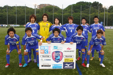 ○2-1 vs 三洋電機洲本