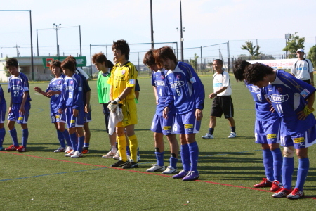 △1-1 vs アイン食品