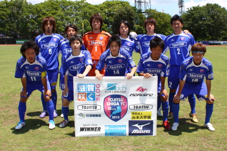 ●1-2 vs アミティエSC京都