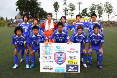 ●0-1 vs バンディオンセ加古川