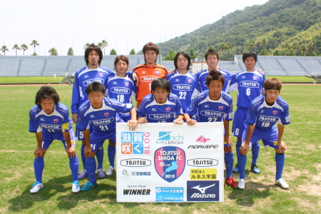 ○7-1 vs 紀北蹴球団