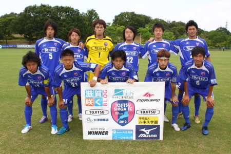 ○6-0 vs 京都紫光クラブ