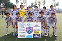 ●1-3 vs AS. Laranja kyoto