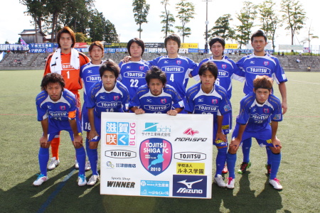△1-1 vs 奈良クラブ
