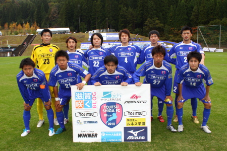 ●1-3 vs HOYO AC ELAN大分