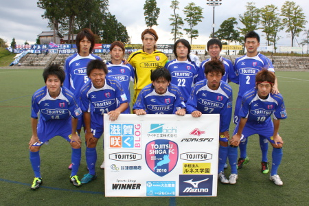 ○6-1 vs BIWAKO S.C. HIRA