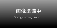 2011_7_濱中和之