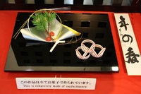 今年も。。。。