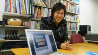 USイケメン草崎さん
