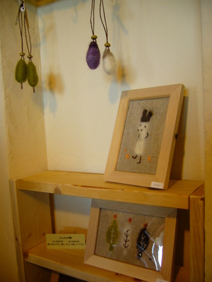 zakka　kimamayaさんへ行きました