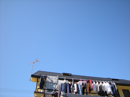 青空