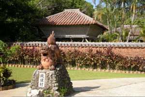 沖縄