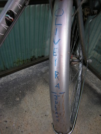 放置自転車
