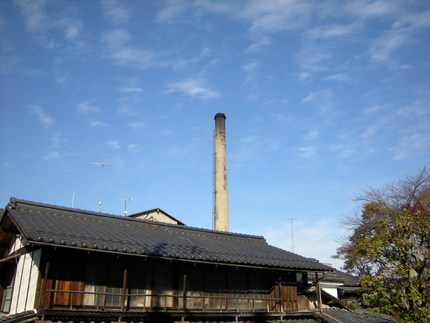 山の湯