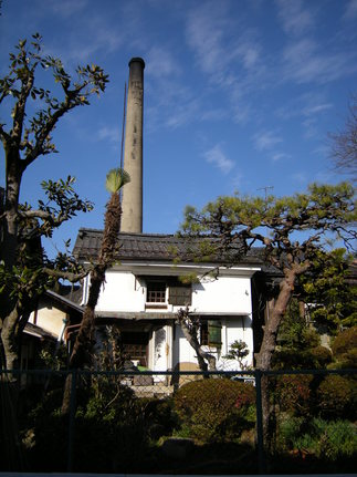 山の湯Ⅱ