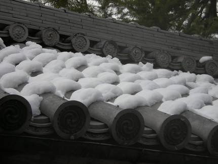雪