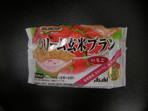 おやつ