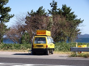 琵琶湖一周