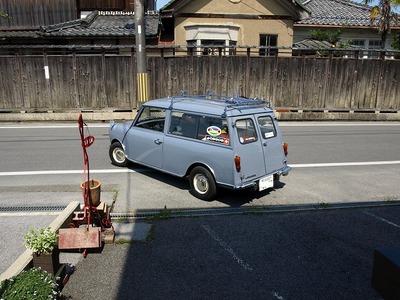 mini