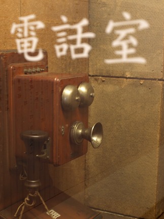 歯の手術