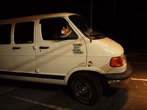 ＤＵＤＧＥ　ＲＵＭ