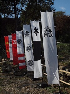 彦根城