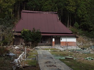 廃村