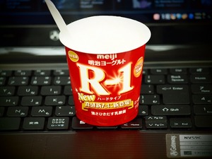 meiji R1ヨーグルト