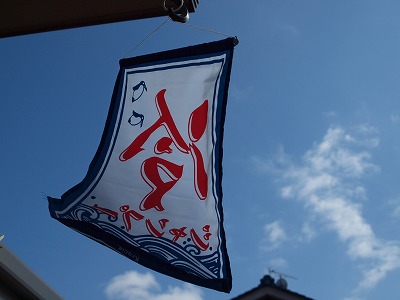 冷シャンプー