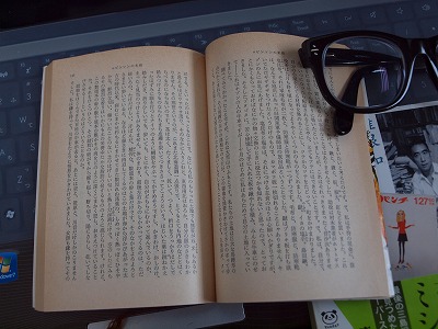 うもれ本