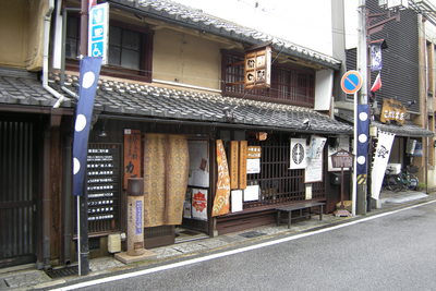 ナチュラルスイーツ　ＲＵＷＡＭ
