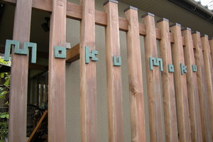 mokumoku