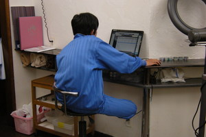 中学生