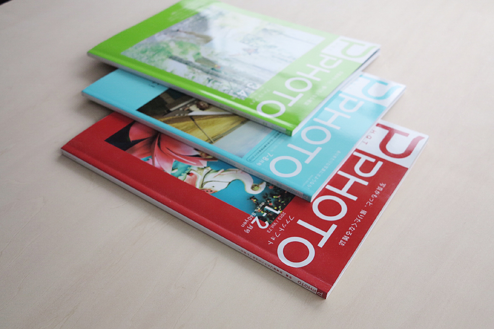 雑誌入替えは、PHaT PHOTO・2013年の1-2、3-4、7-8
