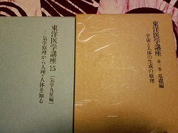 活字大好き♪