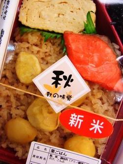 ★今年も出来ました(^^)v