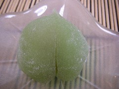 青梅