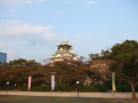 大阪城！