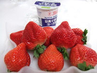 ビタミンC！