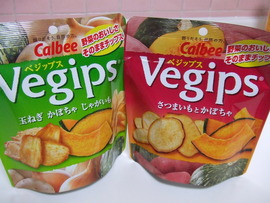 おやつです！