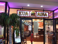 ハワイ旅行プレゼント！