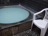 今年初の外湯です！