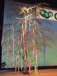 七夕祭り！！