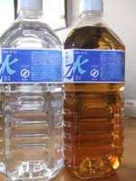 お気に入り麦茶！