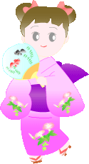 桃色吐息！