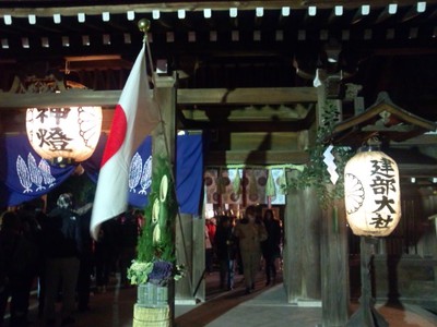 深夜の初詣～建部大社へ。