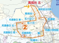 コミュニティバスの停留所変更　山の手ルート