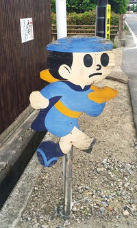 【調査中】田中市兵衛