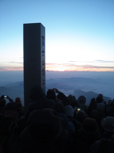 世界遺産富士山に行ってきました！(4)