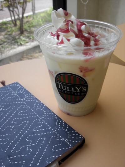 TULLYSにて